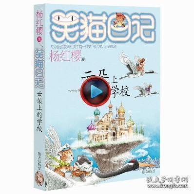 构建场景标准完善线上线下闭环 助力数字人民币使用“畅起来”