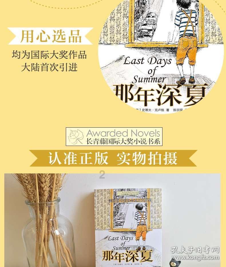 【弘扬社会主义核心价值观】“红十字博爱送万家”活动启动