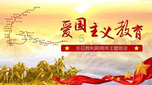 银河文明3