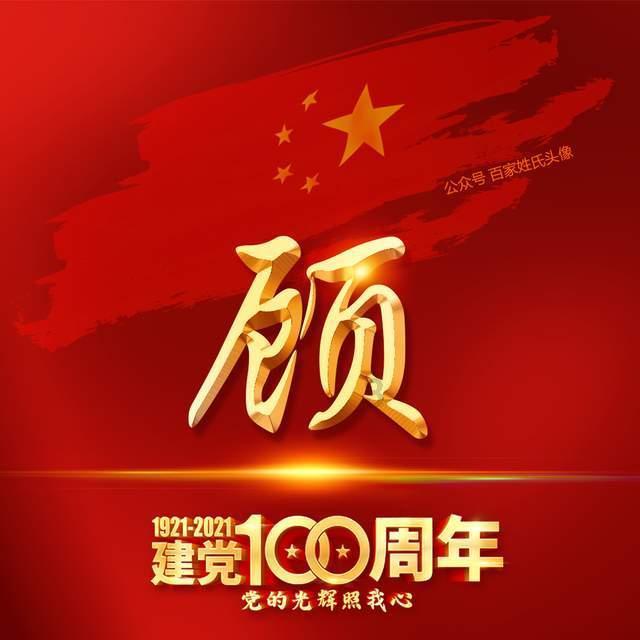 寒假去哪玩？孩子们期待的演出活动来了