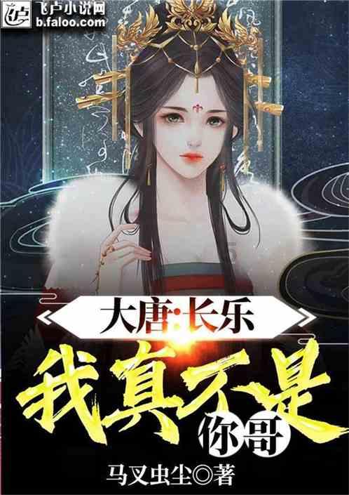 勇士吹泡泡