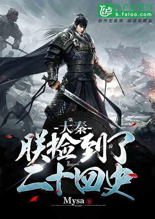 西安有什么适合送人的特产？游戏画面