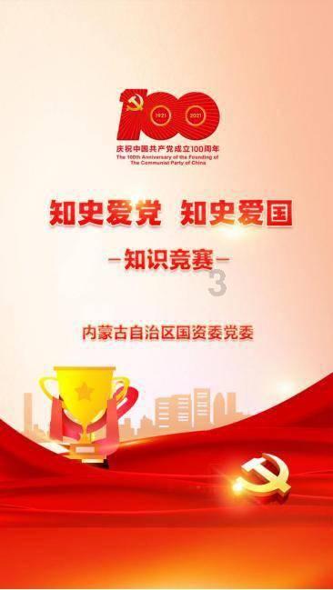 祖龙娱乐盘中异动 急速下挫5.34%报1.240港元