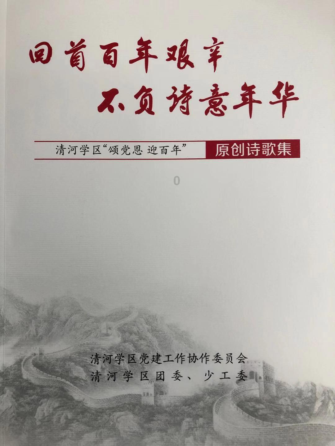 (8x30)x25简便运算?专家帮你解答疑问-(8x30)x25简便运算?知识问答网页
