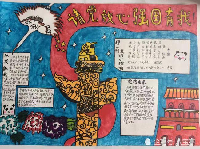 受实体名单管制导致额外耗费，中芯国际全线涨价，涨价后会带来哪些影响？游戏画面