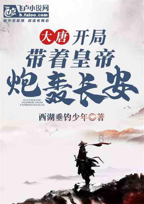 画画学到很累的时候想要放弃、怎么样让自己坚持下去？游戏画面
