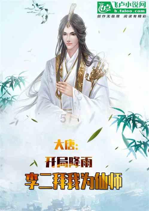 就在明天！扬州书法名家送春联送祝福