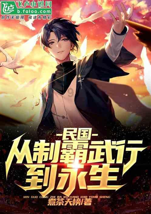 双人坦克世界3D