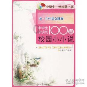 《篮球大满贯2024》发售平台介绍